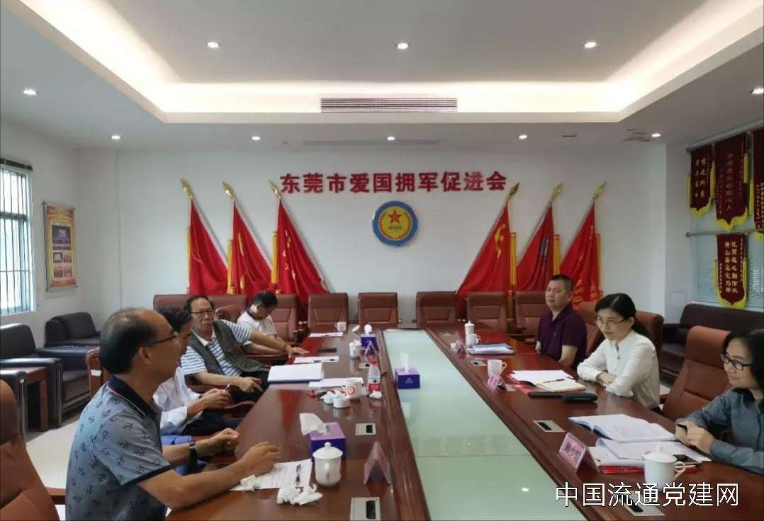 微信图片_20190427135921.jpg