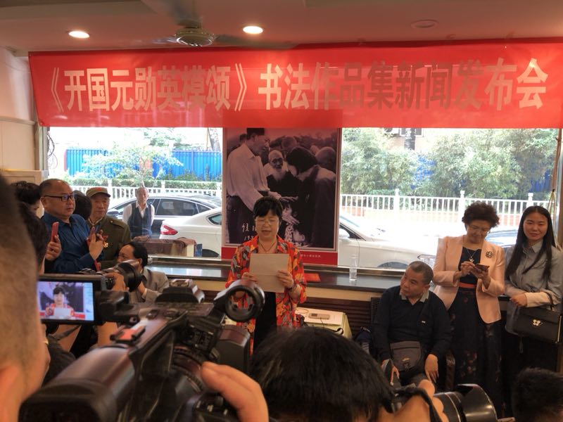 微信图片_20190513123225.jpg