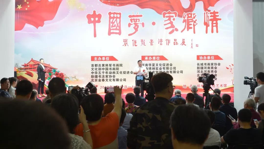 微信图片_20190515135326.jpg
