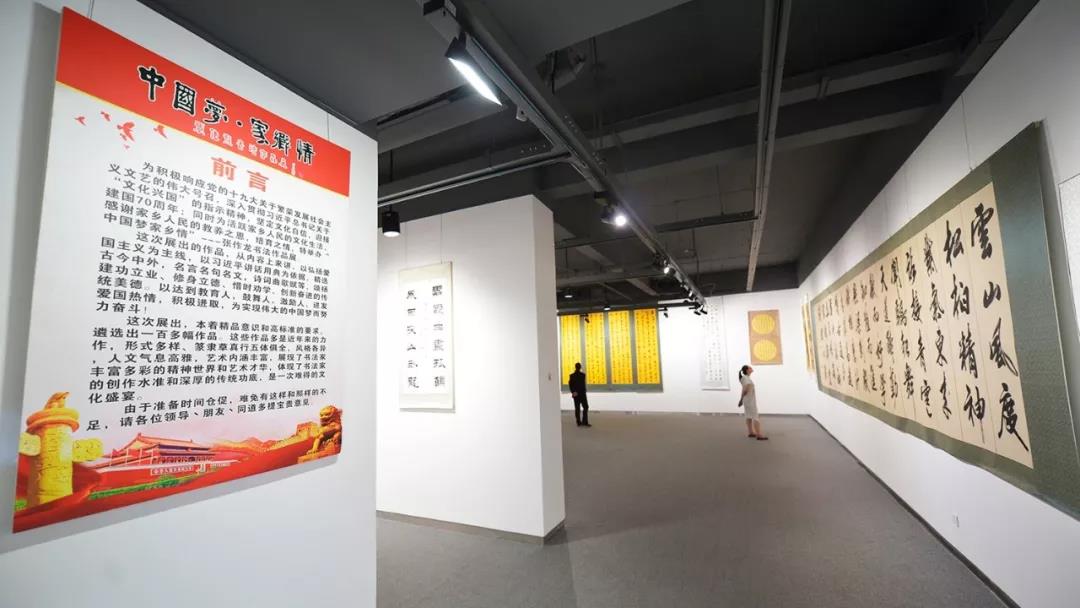 微信图片_20190515135335.jpg