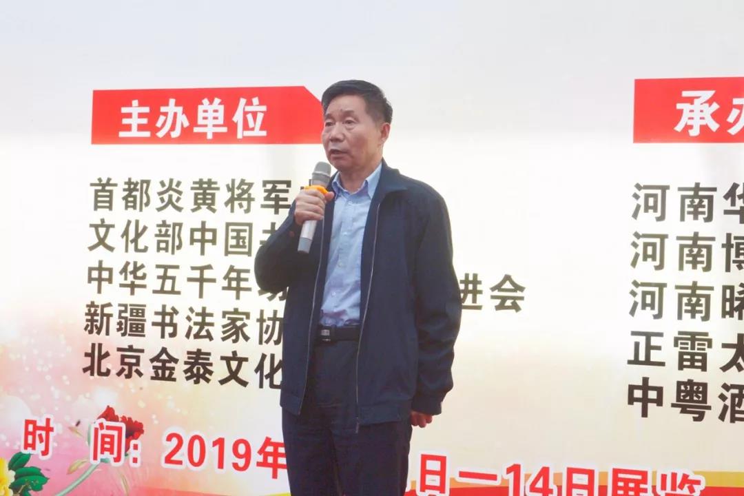 微信图片_20190515135340.jpg