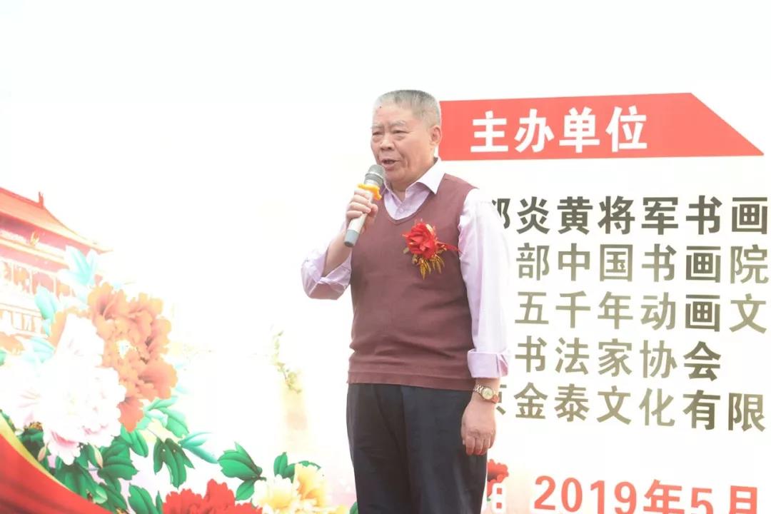微信图片_20190515135349.jpg
