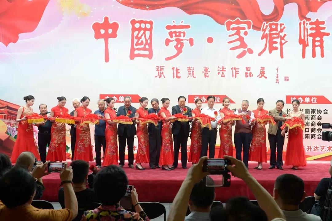 微信图片_20190515135401.jpg