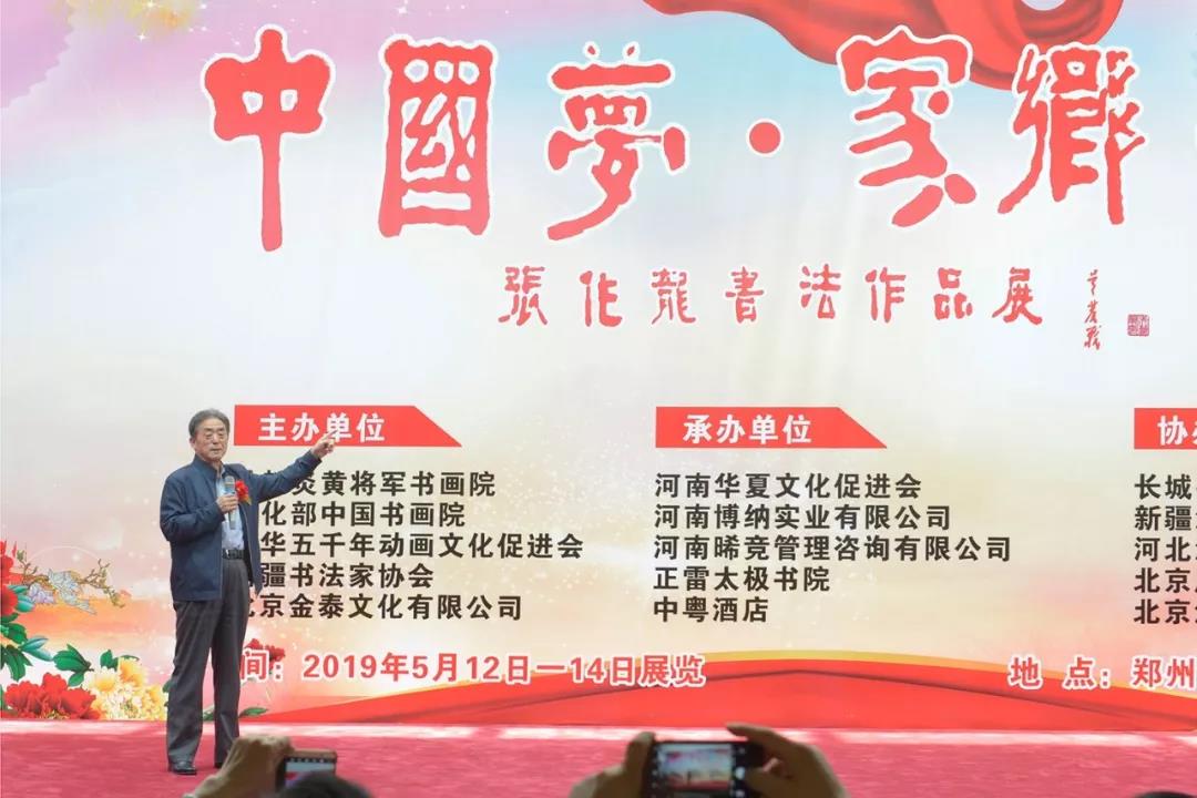 微信图片_20190515135405.jpg