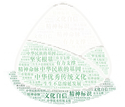 MAIN201906061116000557786355856.jpg