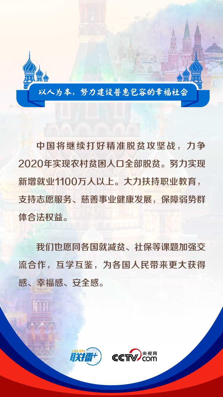 W020190610326317410531.jpg