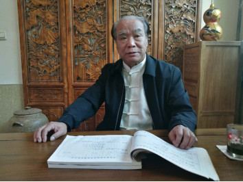 著名中医中药专家——靳国春241.png