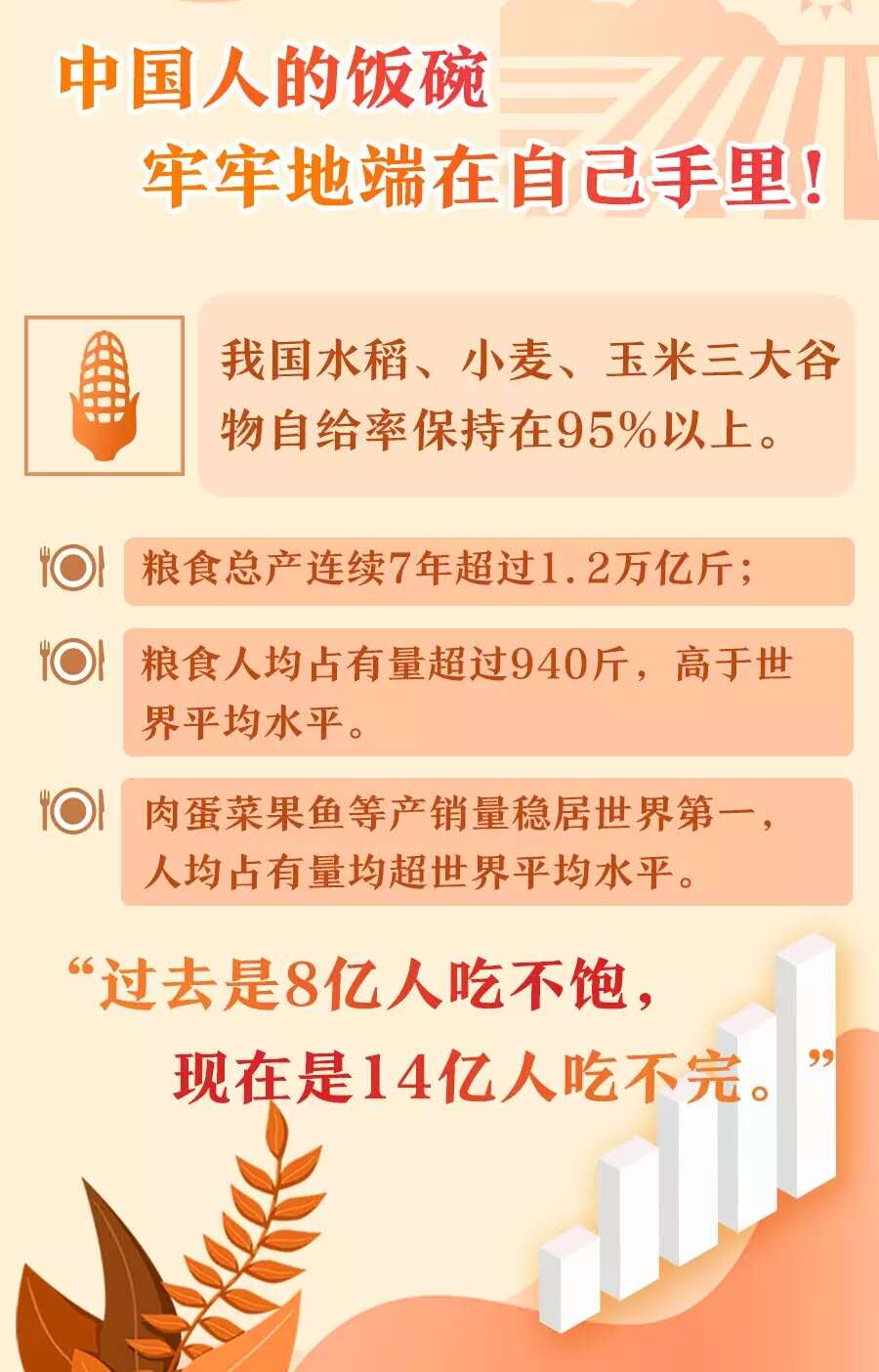 4e52d7ceeae78ca246f546c9514b891.jpg