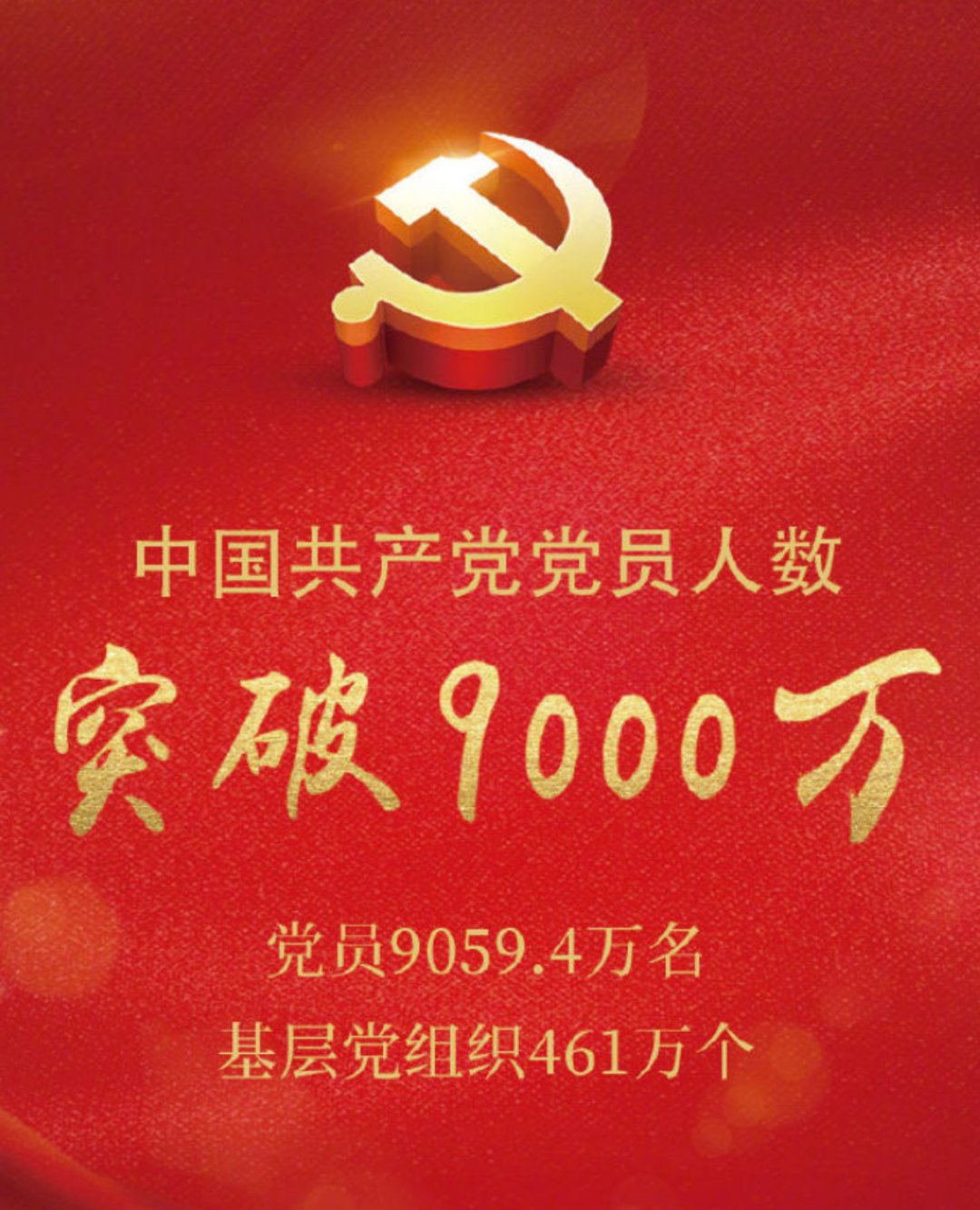 微信图片_20190701094706.jpg