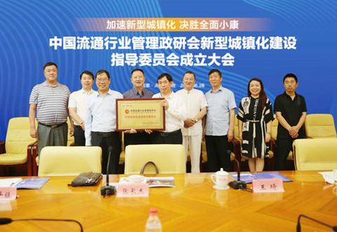 微信图片_20190706105856.jpg
