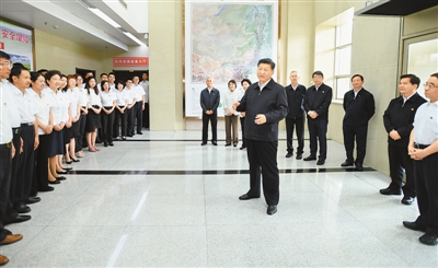 rmrb2019071701p16_b.jpg