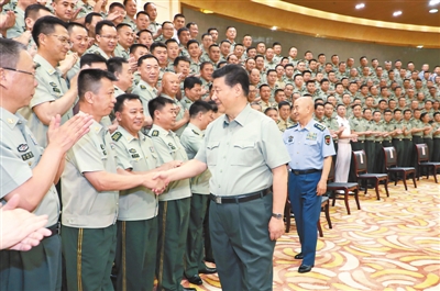 rmrb2019071701p15_b.jpg