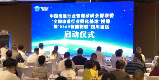 微信图片_20190821095733.jpg