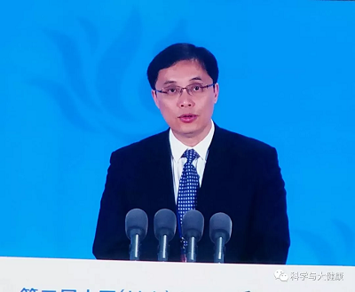 微信图片_20190826112928.bmp