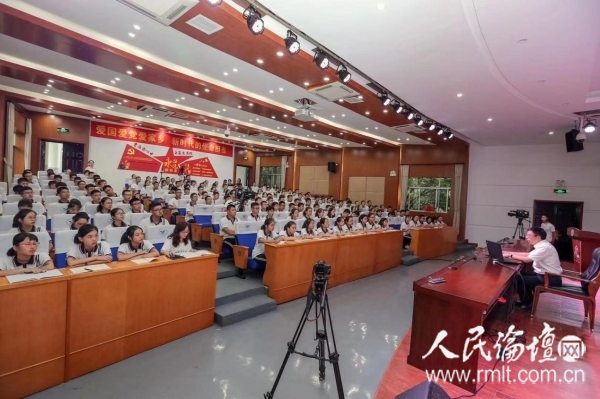 微信图片_20190902114852.jpg