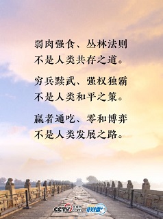 微信图片_20190903131534.jpg