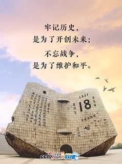 微信图片_20190903131519.jpg