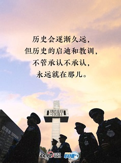 微信图片_20190903131505.jpg