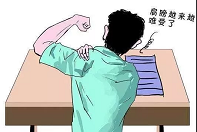 微信图片_20190904103944.bmp