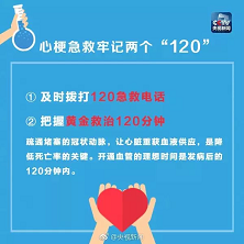 微信图片_20190904104228.bmp