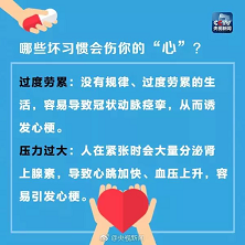 微信图片_20190904104259.bmp