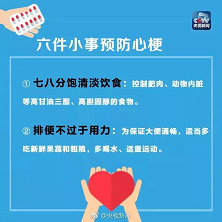 微信图片_20190904104318.bmp