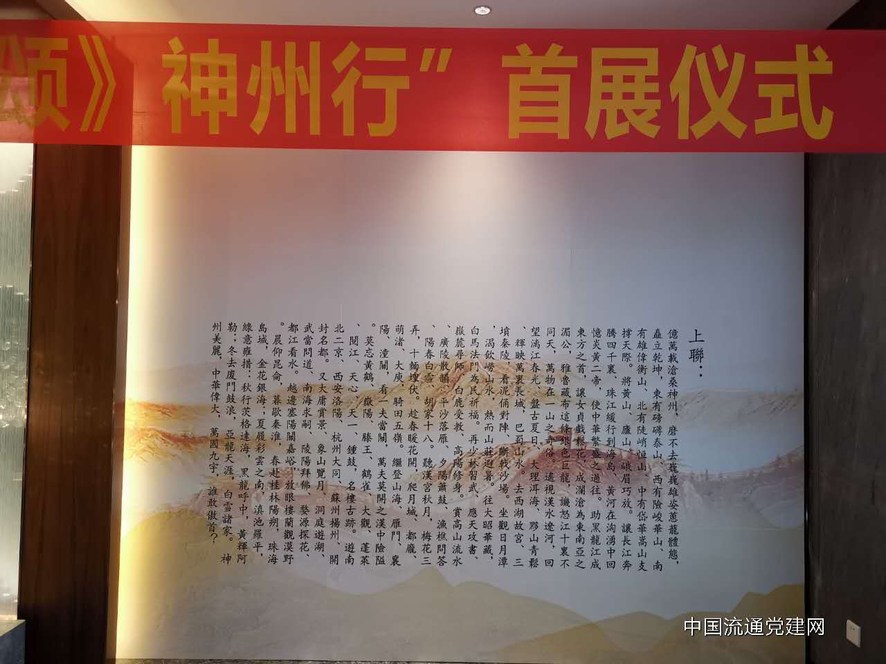 1567757852460052.jpg