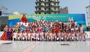 微信图片_20190909164317.bmp