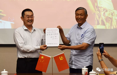 微信图片_20190920102423.bmp