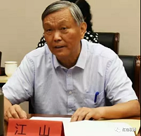 微信图片_20190920102451.bmp