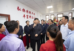 微信图片_20190920150955.jpg