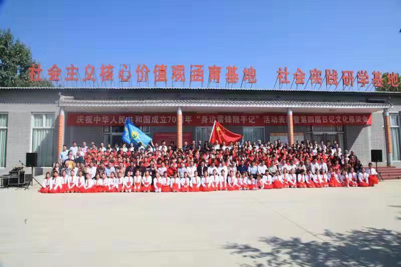 微信图片_20190927161032.jpg
