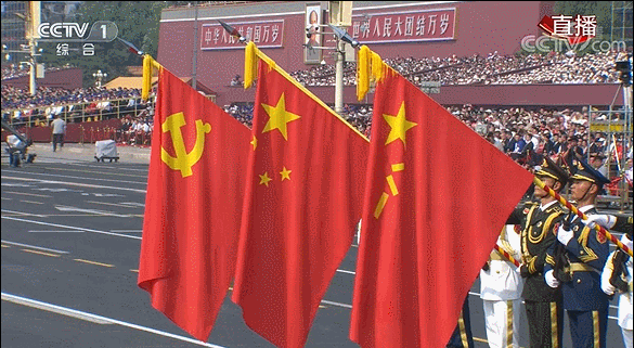 5d94acfea31099ab43d26372.gif