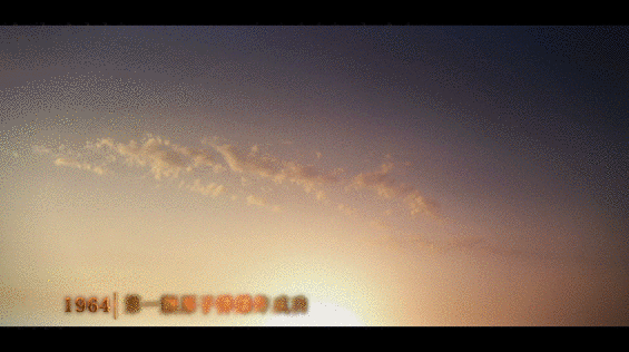 1570112970334719.gif