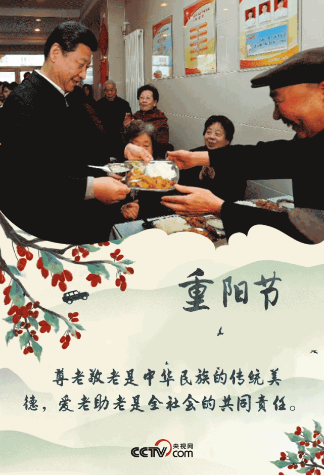 微信图片_20191008093350.gif