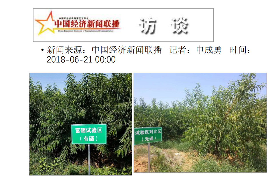 微信图片_20191022143521.png