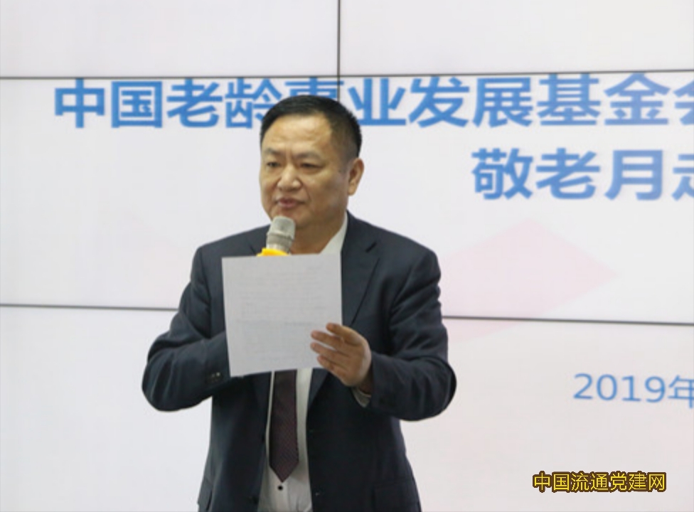 微信图片_20191028152903.jpg