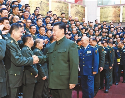 rmrb2019112801p40_b.jpg