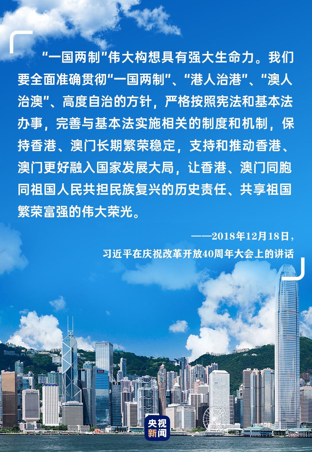 2019121608490739251.png.jpeg
