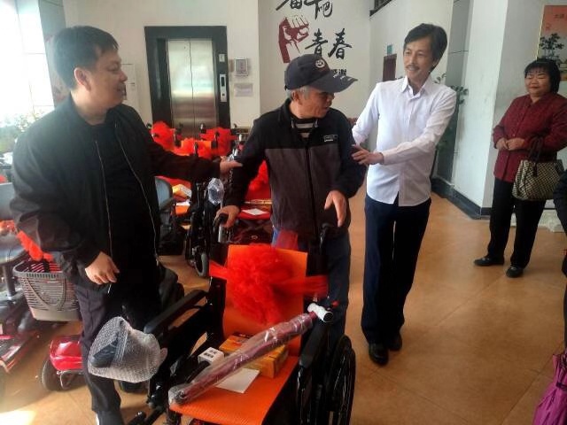 残疾人.jpg