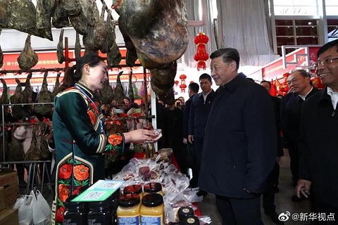 微信图片_20200121211254.jpg