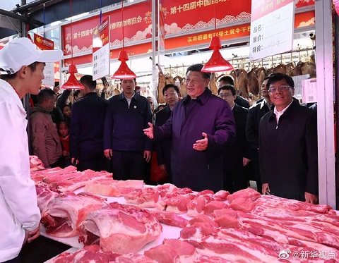 微信图片_20200121211306.jpg