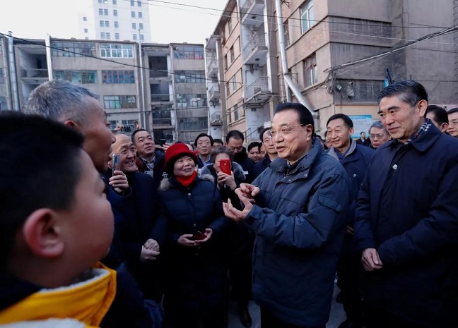 微信图片_20200122114305.jpg