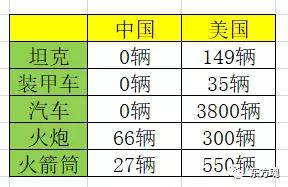 微信图片_20200123105011.jpg