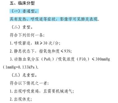微信图片_20200128182324.jpg