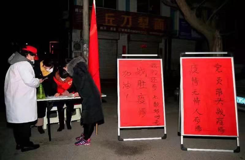 微信图片_20200131123845.jpg