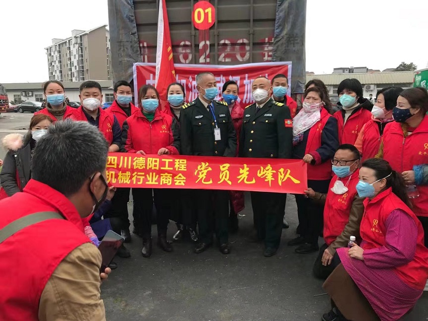 微信图片_20200202163721.jpg