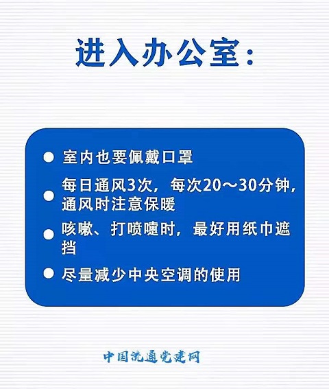 1580989833121134.jpg