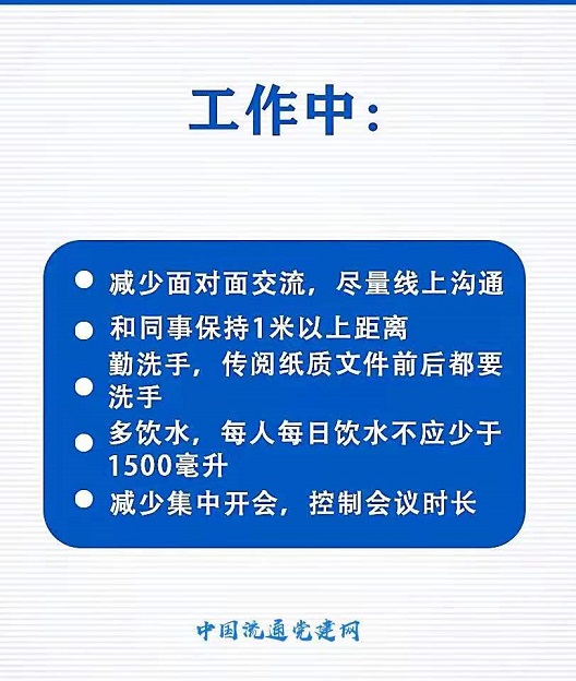 1580989916579293.jpg