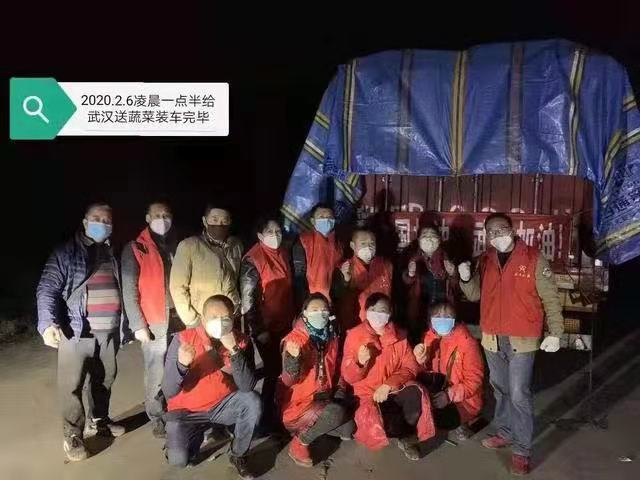 微信图片_20200207172429.jpg